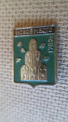 CCCP: vintage kaupunkipinssi -  Novoje Mesto
