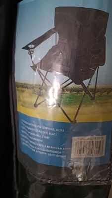 retkituoli käyttämätön