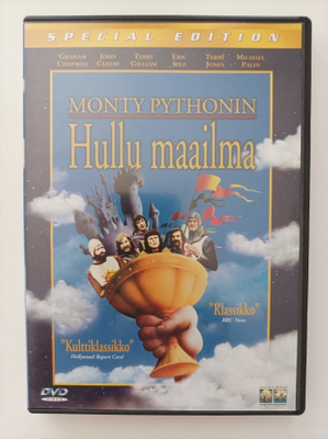 Monty Pythonin Hullu maailma, (SE 2- Levyä) - DVD