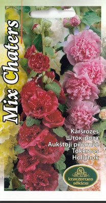 Tarhasalkoruusu 'Mix Chaters' siemenet #