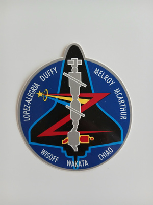 NASA vintage tarra # 65