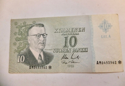 10 mk 1963 LItta A AN-sarja * Tähti