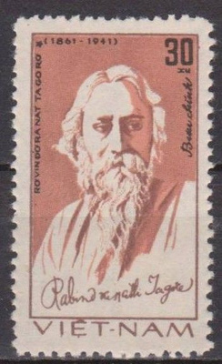 (SA0023) VIETNAM, 1982 (Rabindranath Tagore) Mi # 1257 MNH**