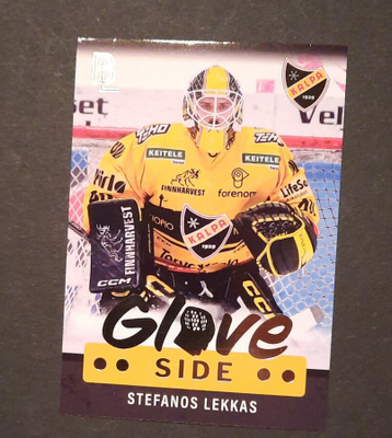 Glove Side Silver Stefanos Lekkas Kalpa 2025-26 