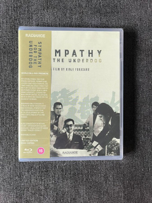 Sympathy for the Underdog LE OOP blu-ray | UK | 1971