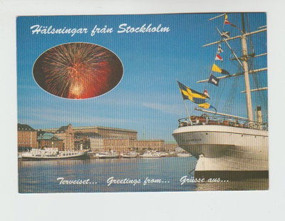 Postikortti, LAIVA , OMARMAN, Laivaleima ISABELLA