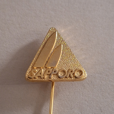 SAPPORO NEULAMERKKI
