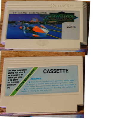 Seicross (Loose) FAMICOM (NES)
