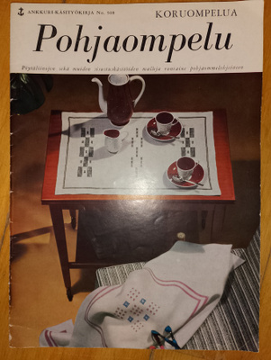 Pohjaompelu