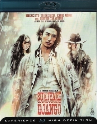 SUKIYAKI WESTERN DJANGO	(47 968)UUSI-FI-BLU-RAY,takashi miik