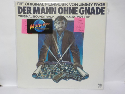 OST: DEATH WISH II M-/EX LP