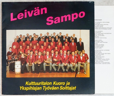 LEIVÄN SAMPO – LP 1987 + sanaliite - Kulttuuritalon Kuoro