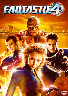 Fantastic Four (DVD)