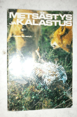 1978 Metsästys ja kalastus -lehti, syyskuu nro 9/1978