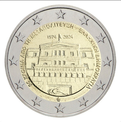 ** KREIKKA 2€ 2024 Demokratia 50 vuotta pillerissä **