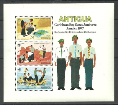 PARTIO - partioaiheinen blokki ANTIGUA 1977 **