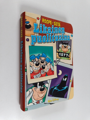 Walt Disney : Likainen puolitusina