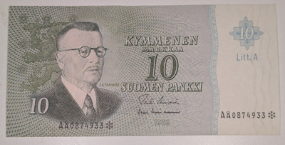 10 Markkaa 1963 Litt. A Tähti AÅ0874933