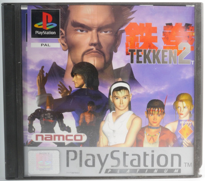 Tekken 2 (Platinum)