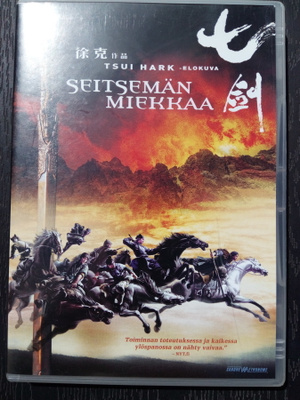 Seitsemän miekkaa, suomi text
