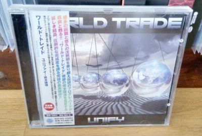 World Trade - Unify CD