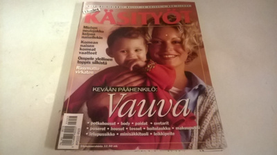 Uudet käsityöt 3/1995 - vauvanumero