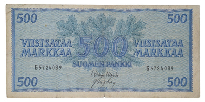 Suomen pankki 500 Markkaa 1956, G -sarjaa