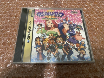Sega Saturn Magical Drop III