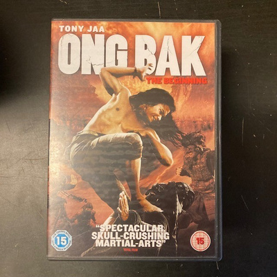 Ong Bak - The Beginning DVD