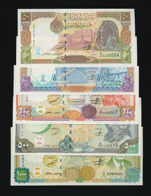 Syyria 50-1000 Pounds 1997-1998, P107-P111 UNC