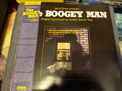 The Boogey Man Soundtrack LP 2018