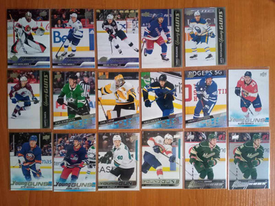 Suomalaisten NHL pelajien Young Guns kortteja alk. 3€ kpl