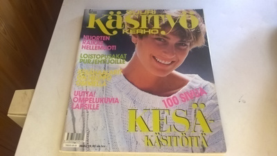 Suuri käsityö  6/1988