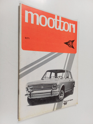 Moottori 9/1971
