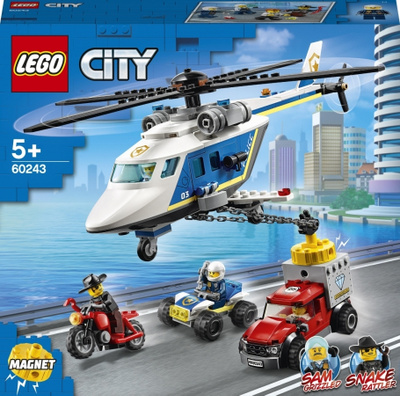 lego 60243 POLICE HELICOPTER PERSUIT  - HEAD HUNTER STORE.