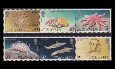Mansaari 587-92ds ** Europa löydöt ja keksinnöt (1994)