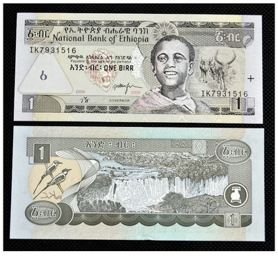 Ethiopia 1 Birr 2008 P-46 UNC  X-0232