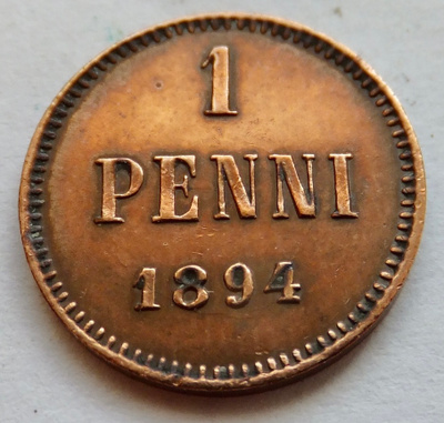 1 p 1894 HYVÄ Punertava
