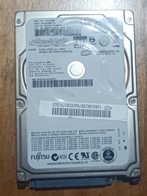 Fujitsu MHZ2320BH 320GB SATA/300 5400RPM 8MB 2.5"