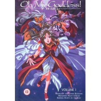Oh My Goddess! Volume - 1 (ei txt) (DVD)