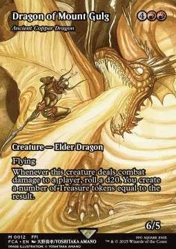 Magic the Gathering Dragon of Mount Gulg