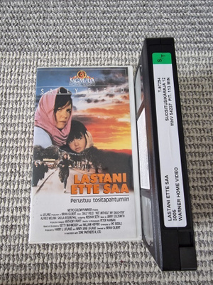 Lastani Ette Saa (Sally Field) VHS