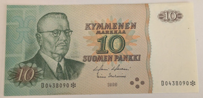 10 Markkaa 1980 tähti D0438090