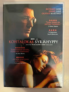 Kohtalokas syrjähyppy, DVD