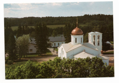 Heinävesi: Valamon luostarin kirkko (erikoisleima 22.7.1988)