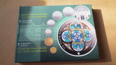 Ukraina: 115 years of Building - Coins of Ukraine 2020