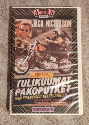 Tulikuumat pakoputket (1967) VHS