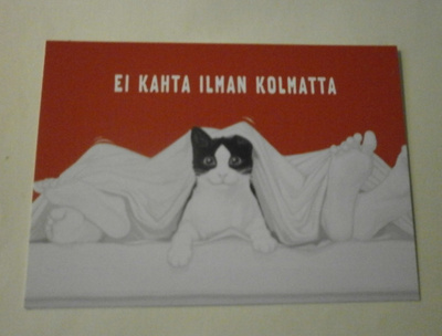 Kissa sängyssä - ei kahta ilman kolmatta MiniMoi 1796, ei p.