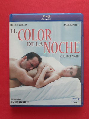 Color of Night BD-R