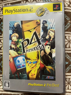 PS2: Persona 4 Platinum (JAP)
